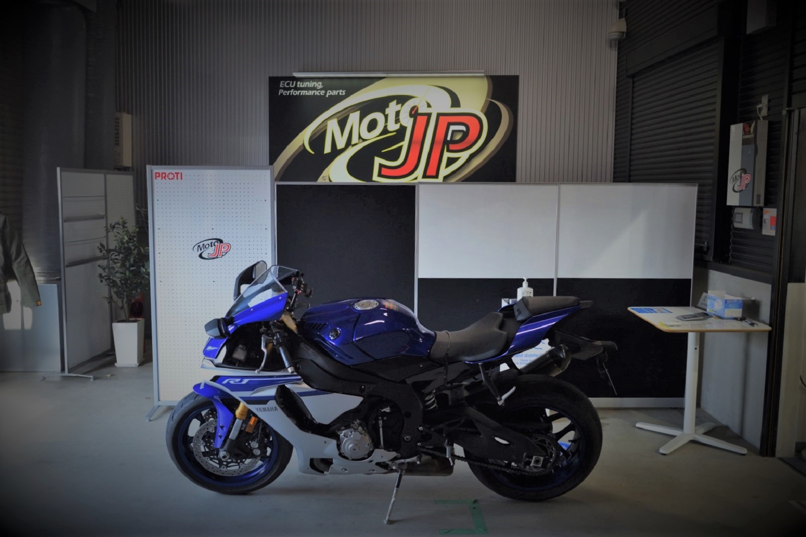 YZF-R1 2015-2016